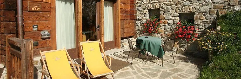 Park Chalet Village Λιβίνιο Ξενοδοχείο με διαμερίσματα