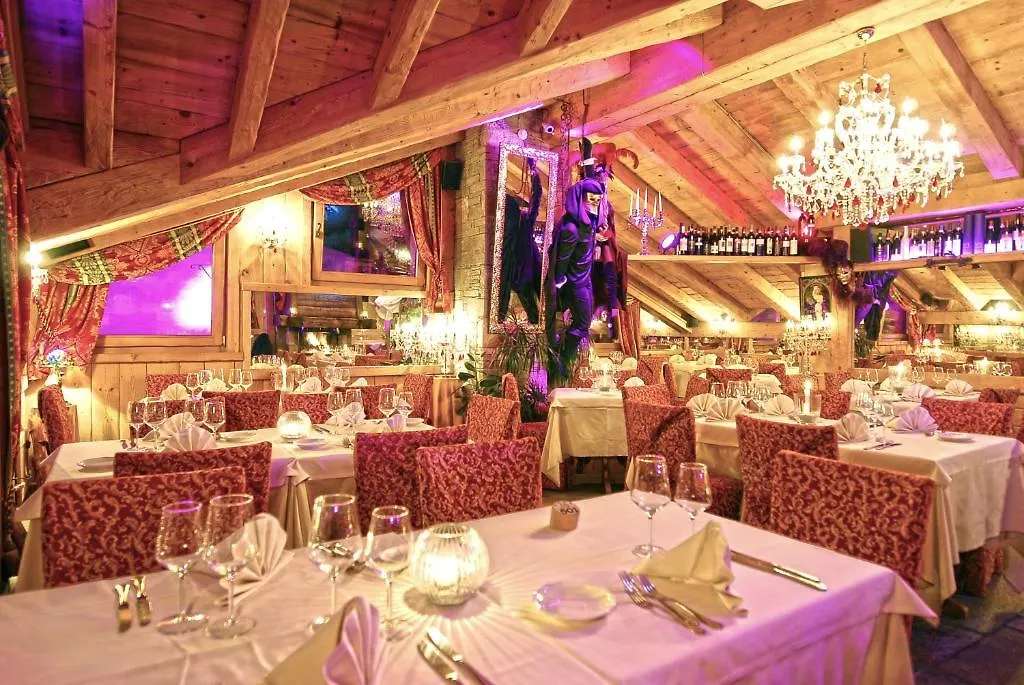 Park Chalet Village Λιβίνιο Ξενοδοχείο με διαμερίσματα